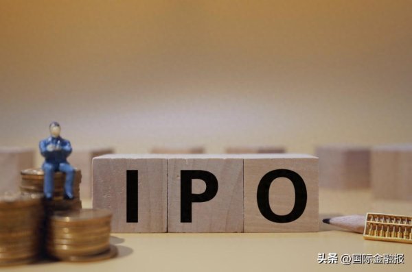 股票账户开户 与玉龙股份“难兄难弟”，5月27日，中航产融主动退市摘牌！